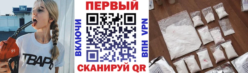Amphetamine 97%  hydra   Копейск 
