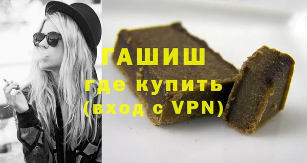 СК Няндома