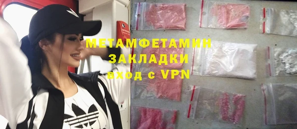 кокс Арсеньев