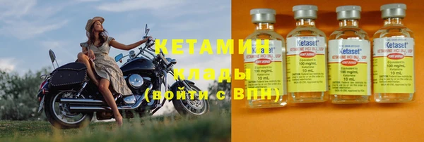 скорость Аркадак
