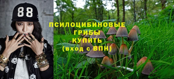 марки lsd Армянск
