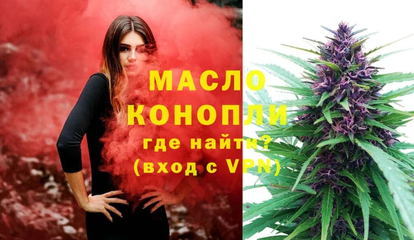 скорость Аркадак