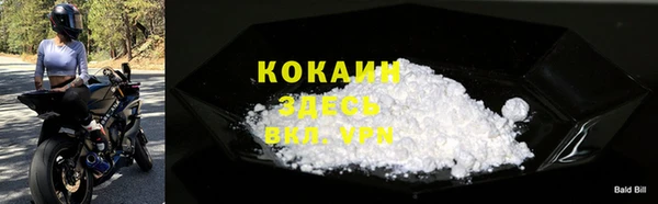 марки lsd Армянск