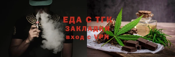 хмурый Нязепетровск