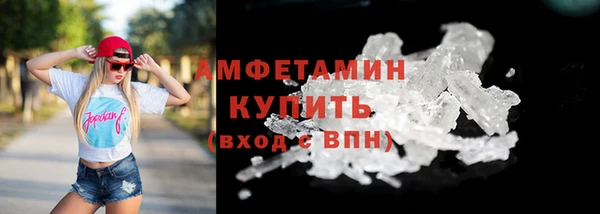 марки lsd Армянск