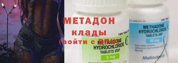 кокс Арсеньев