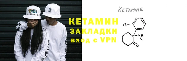 соль курить ск Нягань