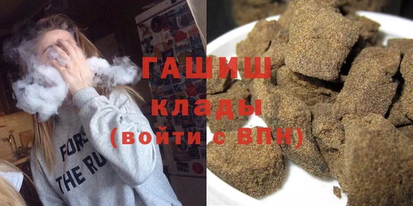 скорость Аркадак
