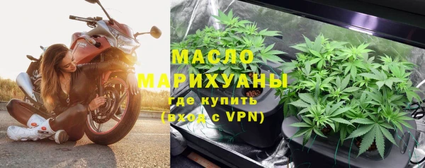 скорость Аркадак