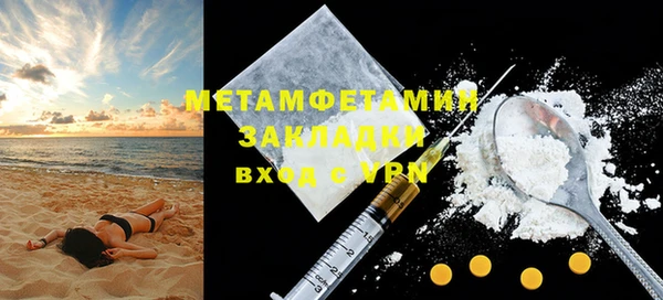 кокс Арсеньев