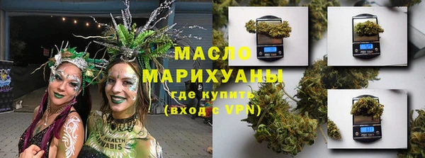скорость Аркадак