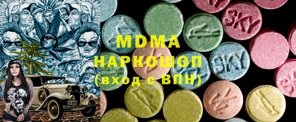 кокс Арсеньев