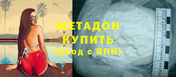 кокс Арсеньев