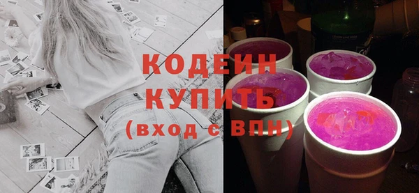 кокс Арсеньев