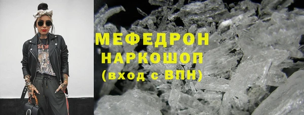 марки lsd Армянск