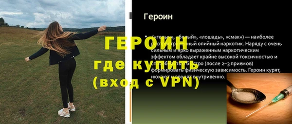 марки lsd Армянск