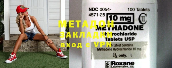 скорость Аркадак