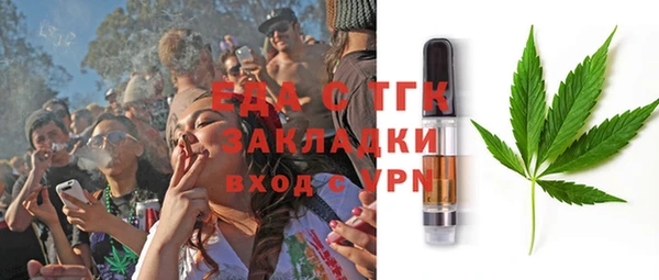 марки lsd Армянск