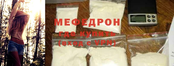 кокс Арсеньев