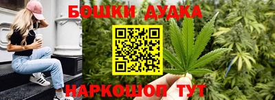 альфа пвп VHQ Среднеуральск