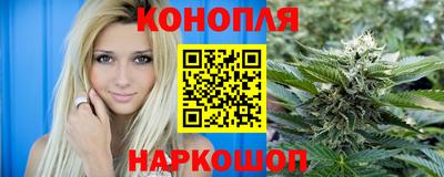 альфа пвп VHQ Среднеуральск