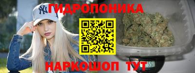 герыч Славгород
