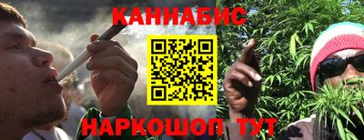 альфа пвп VHQ Среднеуральск