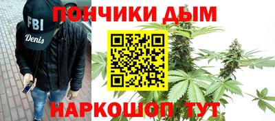 альфа пвп VHQ Среднеуральск