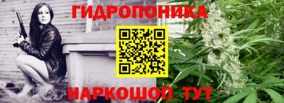 герыч Старая Купавна