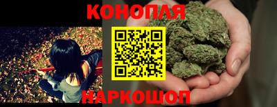 герыч Старая Купавна