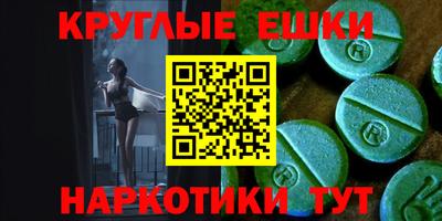 герыч Старая Купавна