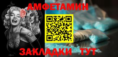 альфа пвп VHQ Среднеуральск