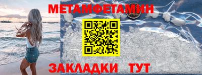 альфа пвп VHQ Среднеуральск