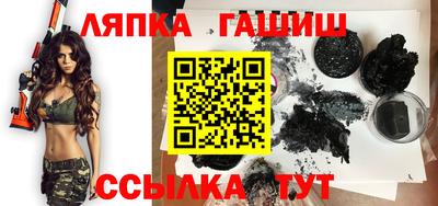 альфа пвп VHQ Среднеуральск