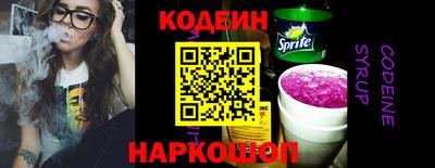 альфа пвп VHQ Среднеуральск